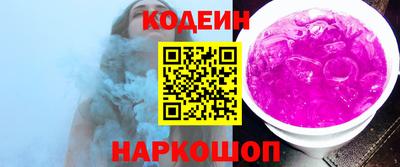 круглые Краснокаменск