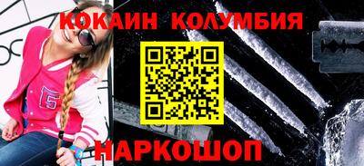 дмт Кулебаки