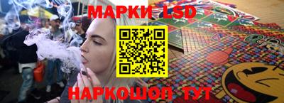 круглые Краснокаменск