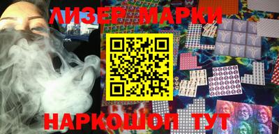 круглые Краснокаменск
