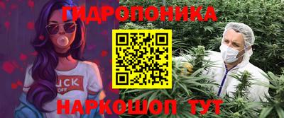 круглые Краснокаменск