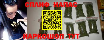 круглые Краснокаменск