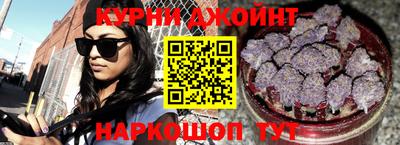 круглые Краснокаменск