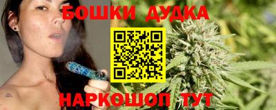 круглые Краснокаменск