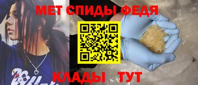 шишки Краснодар