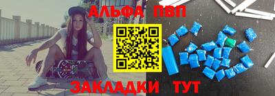 дмт Кулебаки