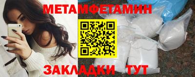 тгк Кунгур